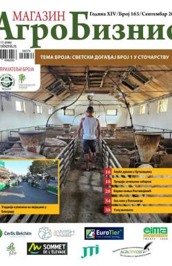 Agro Biznis - broj 163, 12. sep 2024.