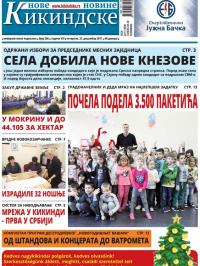 Nove kikindske novine - broj 386, 21. dec 2017.