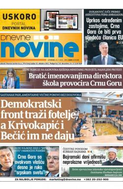 Dnevne novine - broj 3049, 20. jul 2021.