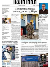 Politika - broj 39915, 16. jan 2025.