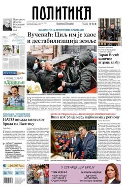 Politika - broj 39865, 23. nov 2024.