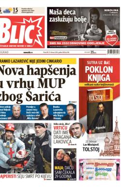 Blic - broj 6116, 21. feb 2014.