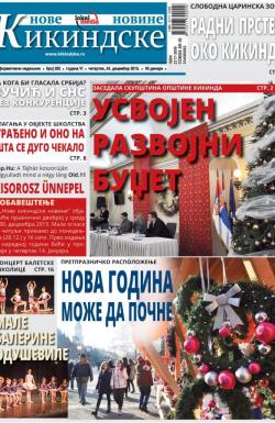 Nove kikindske novine - broj 282, 24. dec 2015.