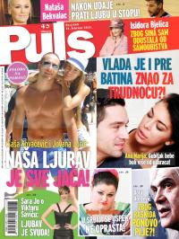 Puls - broj 468, 25. feb 2015.