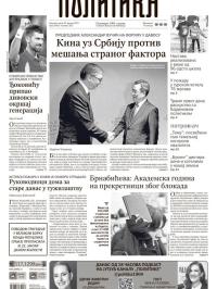 Politika - broj 39921, 22. jan 2025.