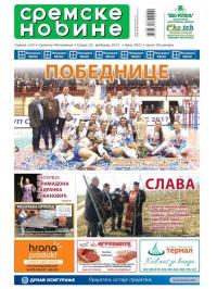 Sremske Novine - broj 2921, 22. feb 2017.