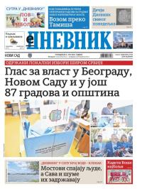 Dnevnik - broj 27742, 3. jun 2024.