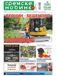 Sremske Novine - broj 3107, 16. sep 2020.