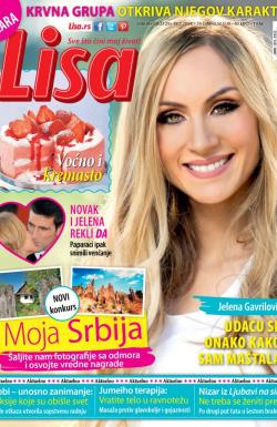 Lisa - broj 29, 18. jul 2014.