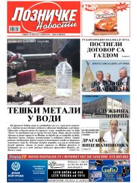 Lozničke novosti - broj 316, 4. apr 2014.