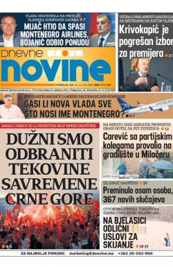 Dnevne novine - broj 2874, 28. dec 2020.