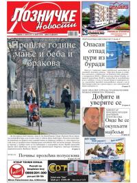 Lozničke novosti - broj 521, 9. mar 2018.