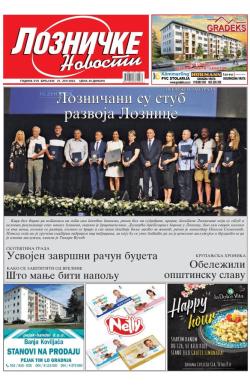 Lozničke novosti - broj 849, 21. jun 2024.