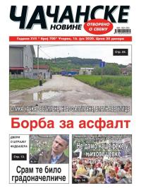 Čačanske novine - broj 700, 16. jun 2020.