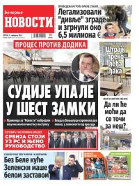 Večernje novosti - broj 5297, 21. feb 2025.