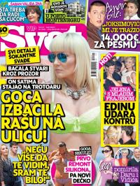 Svet SRB - broj 025, 23. jul 2014.