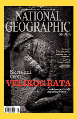 National Geographic - broj 94, 1. avg 2014.