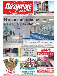 Lozničke novosti - broj 613, 13. dec 2019.