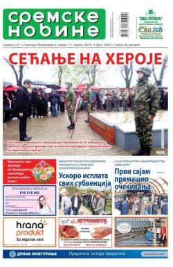 Sremske Novine - broj 3033, 17. apr 2019.