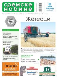 Sremske Novine - broj 2679, 4. jul 2012.