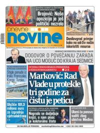 Dnevne novine - broj 2539, 26. nov 2019.