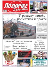 Lozničke novosti - broj 570, 15. feb 2019.