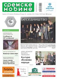 Sremske Novine - broj 2700, 28. nov 2012.