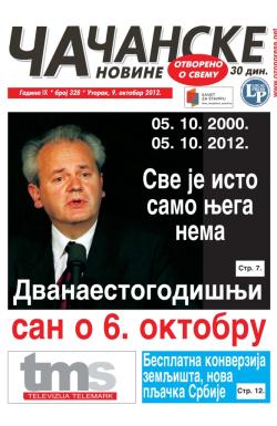 Čačanske novine - broj 328, 9. okt 2012.