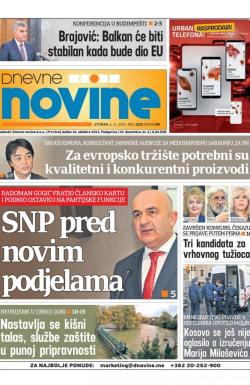 Dnevne novine - broj 2521, 5. nov 2019.