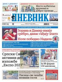 Dnevnik - broj 27799, 30. jul 2024.