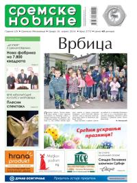 Sremske Novine - broj 2772, 16. apr 2014.