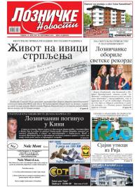 Lozničke novosti - broj 446, 30. sep 2016.