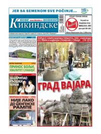 Nove kikindske novine - broj 416, 19. jul 2018.