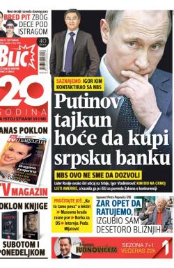 Blic - broj 7045, 23. sep 2016.