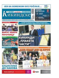 Nove kikindske novine - broj 530, 24. sep 2020.