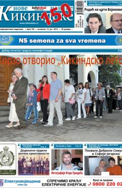 Nove kikindske novine - broj 150, 13. jun 2013.