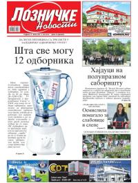 Lozničke novosti - broj 429, 3. jun 2016.