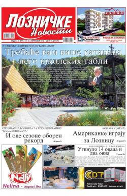 Lozničke novosti - broj 549, 21. sep 2018.