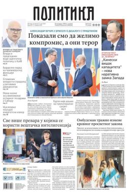 Politika - broj 39717, 27. jun 2024.