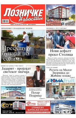 Lozničke novosti - broj 385, 31. jul 2015.