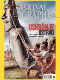 National Geographic - broj 69, 6. jul 2012.