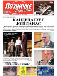 Lozničke novosti - broj 214, 20. apr 2012.