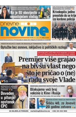 Dnevne novine - broj 2947, 26. mar 2021.