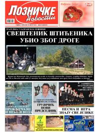 Lozničke novosti - broj 230, 10. avg 2012.