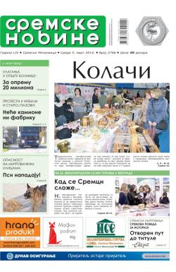 Sremske Novine - broj 2766, 5. mar 2014.