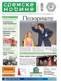 Sremske Novine - broj 2751, 20. nov 2013.