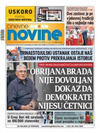 Dnevne novine - broj 3045, 15. jul 2021.