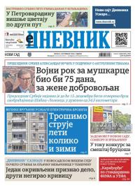 Dnevnik - broj 27837, 6. sep 2024.