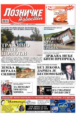 Lozničke novosti - broj 324, 30. maj 2014.