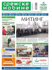 Sremske Novine - broj 2871, 9. mar 2016.